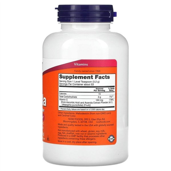 Acerolas ekstrakta pulveris 4:1 proporcijā - 170 g