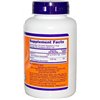 Sodium Ascorbate, Powder Buffered - 227g
