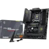 Pagrindinė plokštė MSI 911-7E53-001