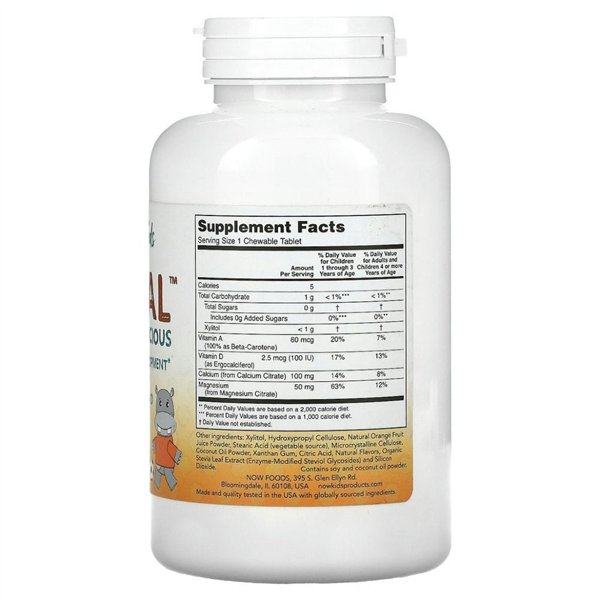 Kid Cal, Orange U Delicious - 100 chewables