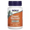 Copper Glycinate - 120 tabs