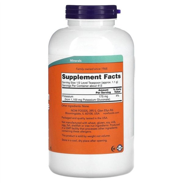 Potassium Gluconate, Pure Powder - 454g