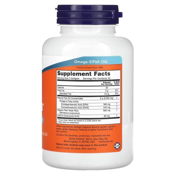 Red Omega (Red Yeast Rice) - 90 softgels