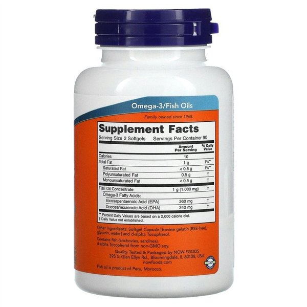 Omega-3 Mini Gels - 180 softgels