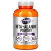 Beta-alanīns, pulveris - 500g