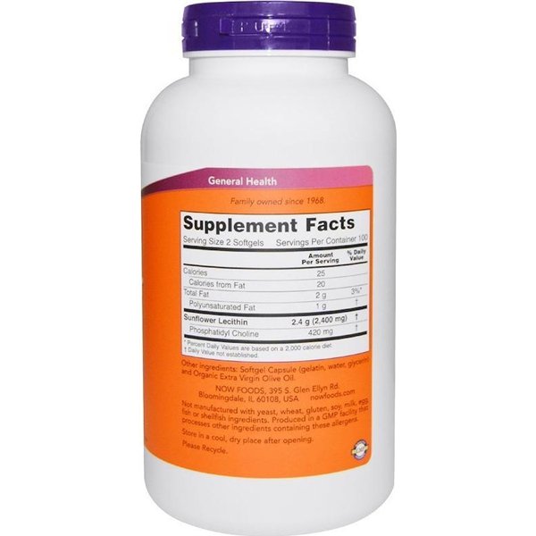 Sunflower Lecithin, 1200mg - 200 softgels