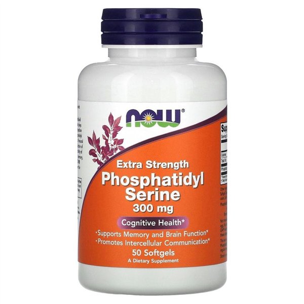 Phosphatidyl Serine, 300mg Extra Strength - 50 softgels