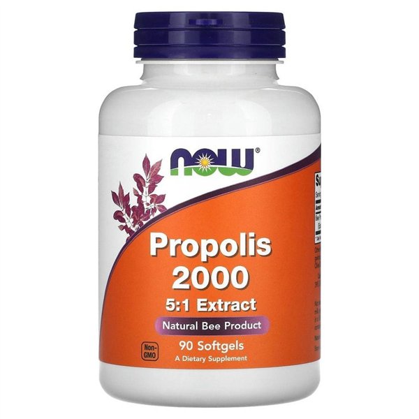 Propolis 2000 5:1 Extract - 90 softgels