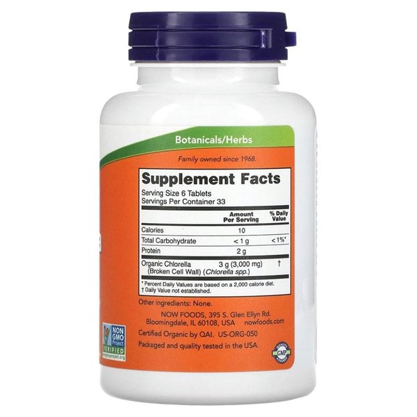 Chlorella, 500mg - 200 tabs