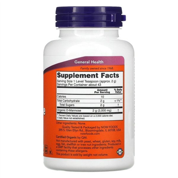 D-Mannose, Pure Powder - 85g