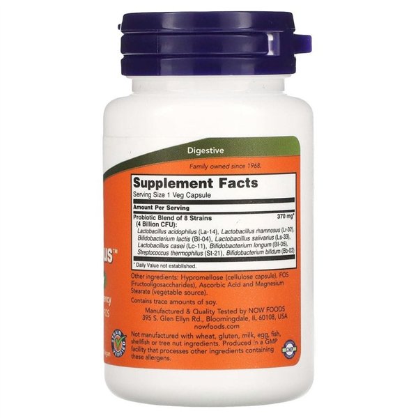 Gr8-Dophilus - 60 vcaps