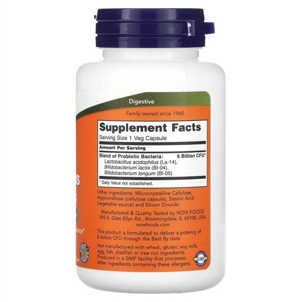 8 миллиардов ацидофилусов и бифидобактерий - 120 растительных капсул