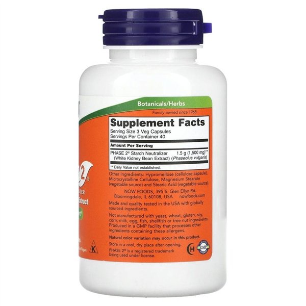 Phase 2 - White Kidney Bean Extract, 500mg - 120 vcaps