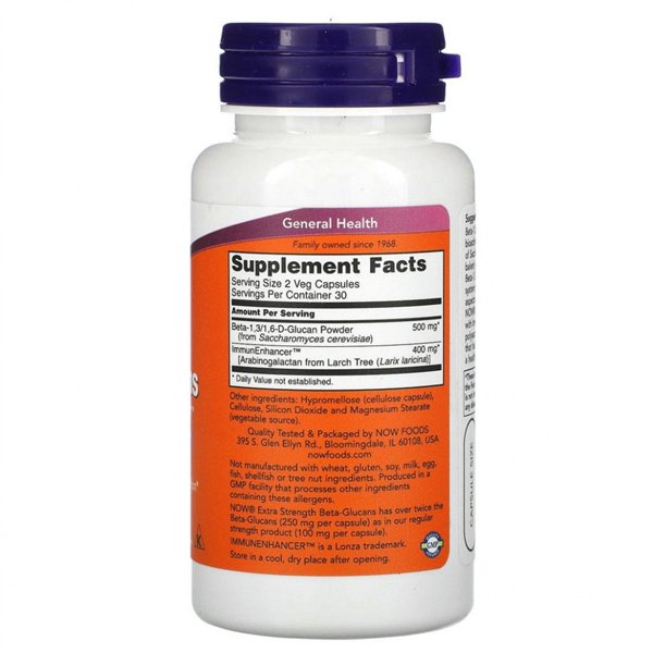 Beta-Glucans with ImmunEnhancer, Extra Strength - 60 vcaps