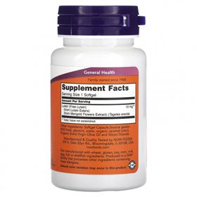 Lutein, 10mg - 60 softgels