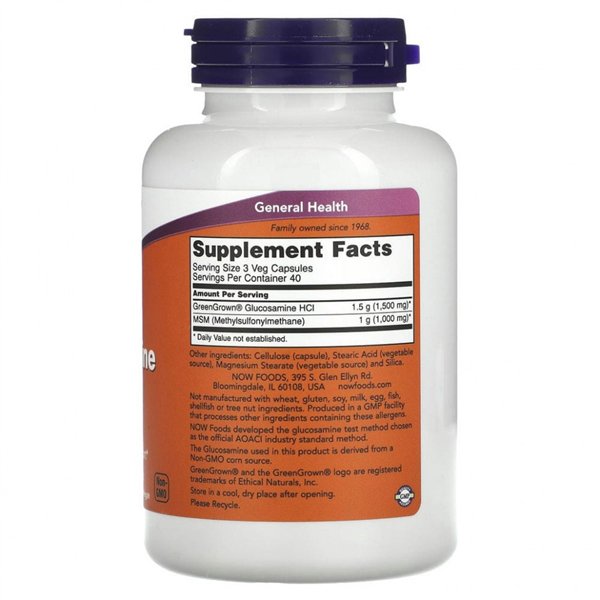 Glucosamine & MSM Vegetarian - 120 vcaps