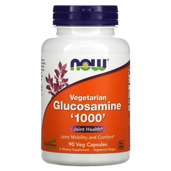 Glucosamine 1000 Vegetarian - 90 vcaps 