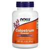 Colostrum, Powder - 85g