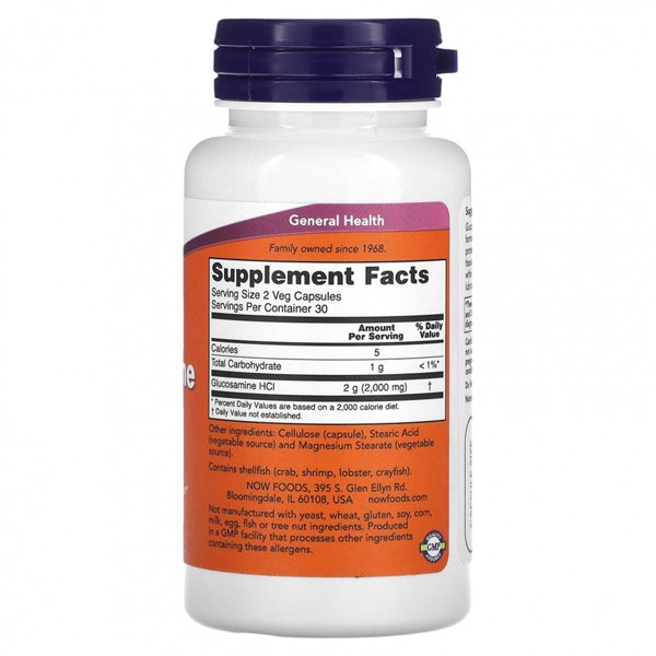 Glucosamine 1000 - 60 vcaps 