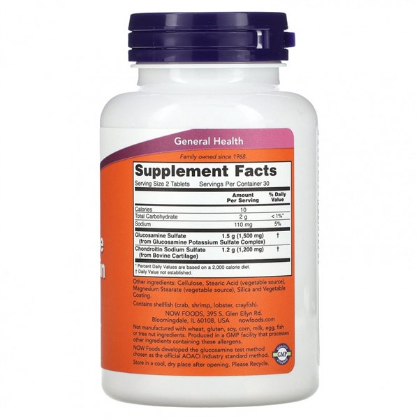 Glucosamine & Chondroitin Extra Strength - 60 tabs