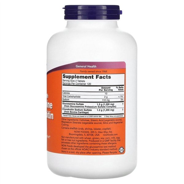 Gliukozamino ir chondroitino stiprumo tabletės – 240 tablečių