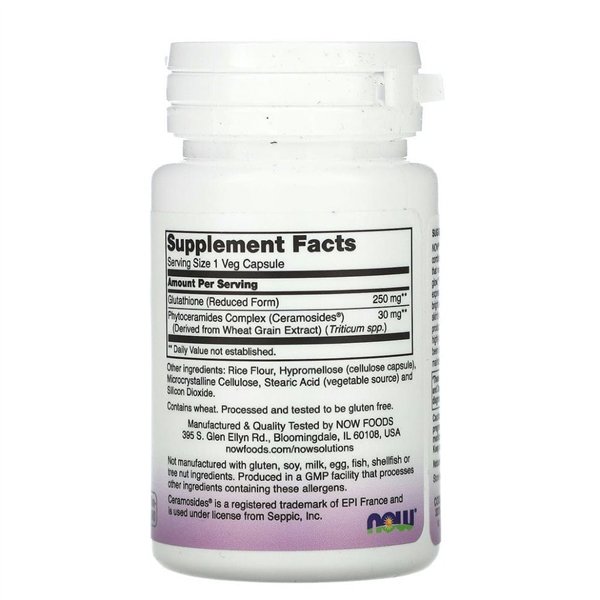 Glutationa ādas balinātājs ar keramozīdiem - 30 v-kapsulas