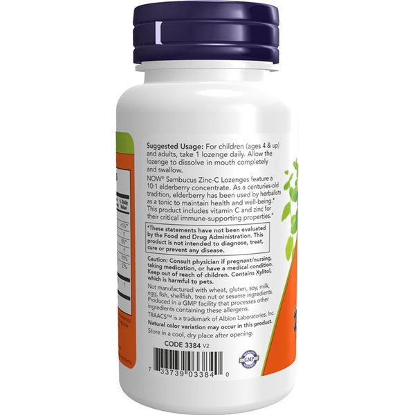  Sambucus Zinc-C - 60 леденцов