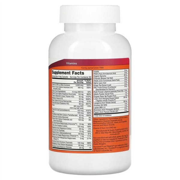 Special Two - 240 вегетарианских капсул