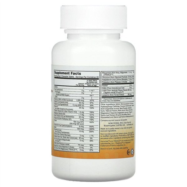 Kid Vits, Berry Blast - 120 chewables