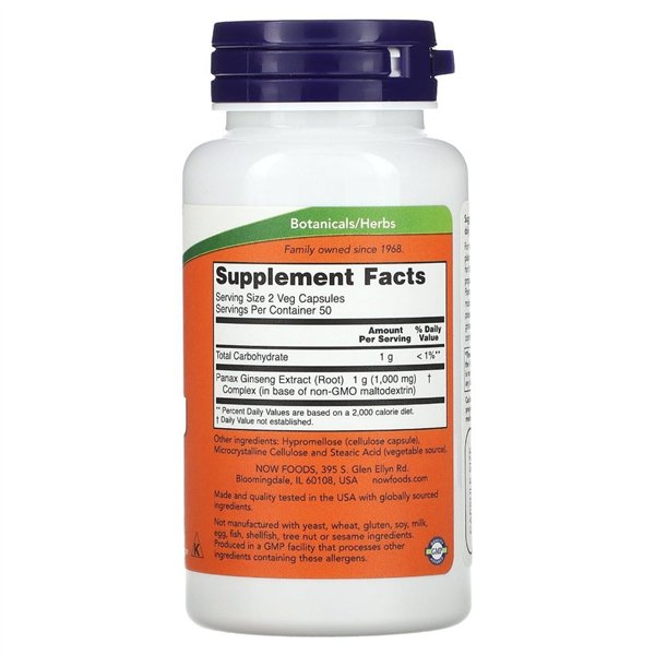 Panax Ginseng, 500mg - 100 caps