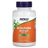 Artichoke Extract, 450mg - 90 vcaps