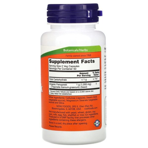 Fenugreek, 500mg - 100 vcaps