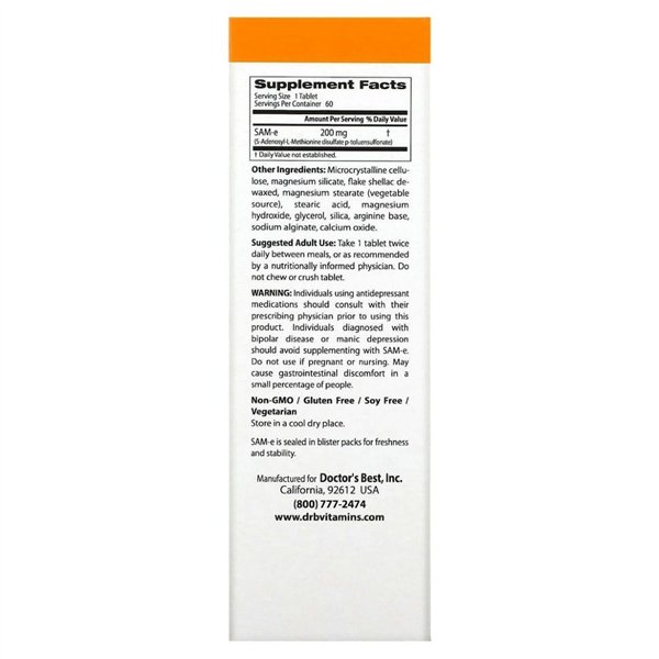 SAM-e, 200 mg - 60 tablettia