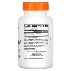 Fosfatidilserīns Serīns ar SerinAid, 100 mg - 120 v-kapsulas