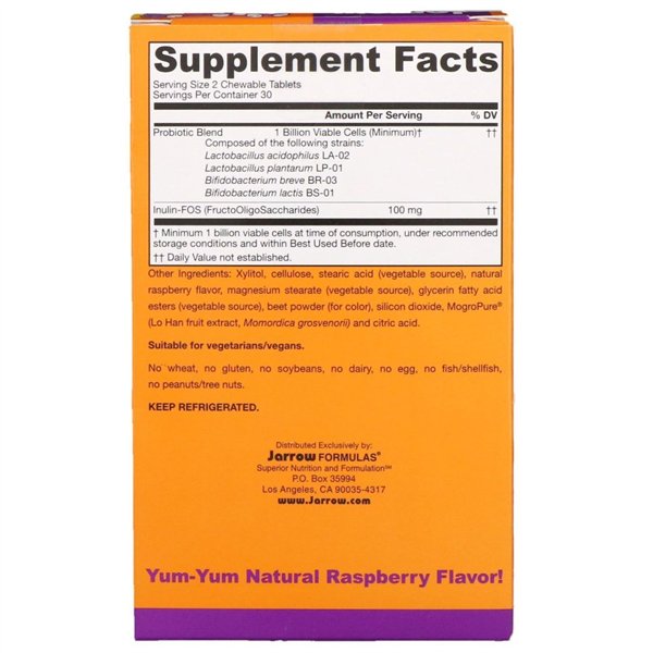 Yum-Yum Dophilus, 1 miljards CFU (Aveņu) - 60 košļājamās tabletes