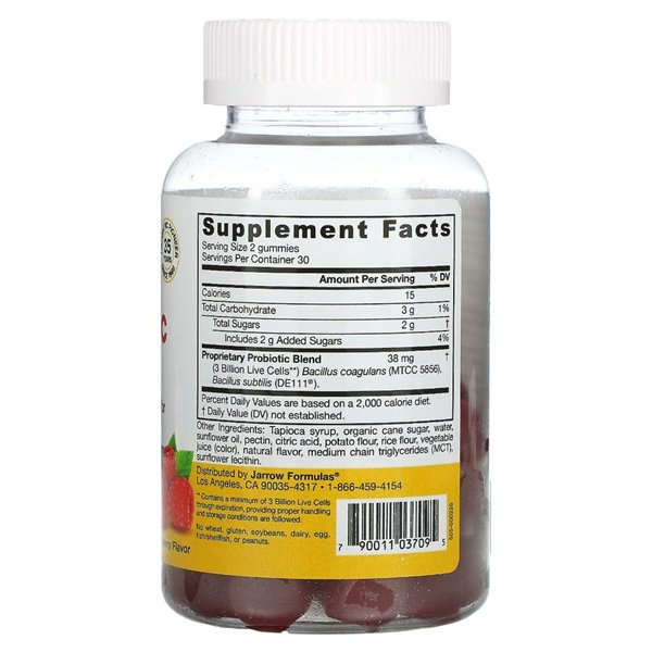 Probiotic Duo, Raspberry - 60 gummies