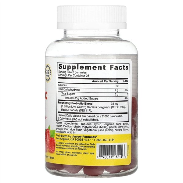 Probiotikų duetas, aviečių skonio - 50 guminukų