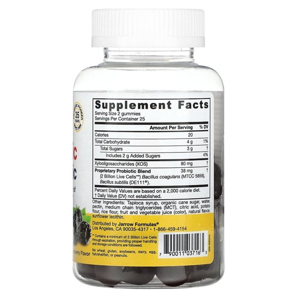 Probiotikas + prebiotikas, gervuogės - 50 guminukų