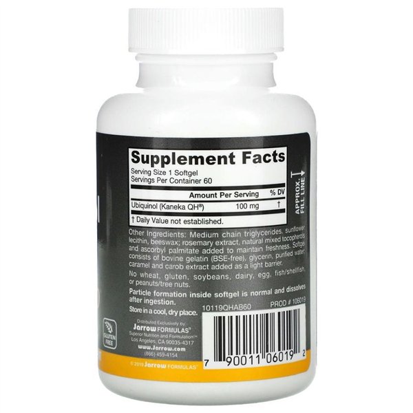 Ubiquinol QH-absorb, 100mg - 60 softgels