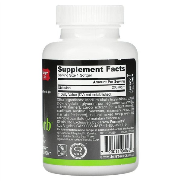 Ubiquinol QH-absorb, 200mg - 60 softgels