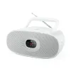 CD/MP3 Atskaņotājs Muse MD-202