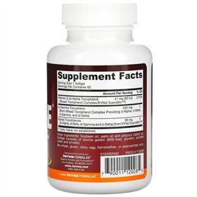 FamilE - 60 softgels