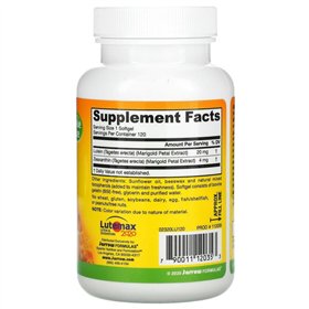 Lutein, 20mg - 120 softgels