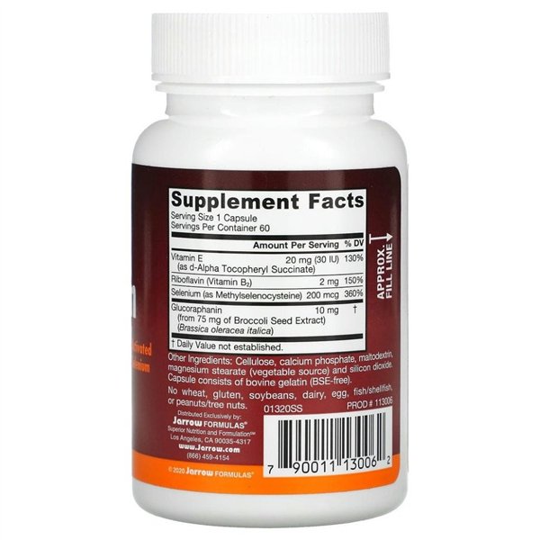 Selenium Synergy - 60 капсул