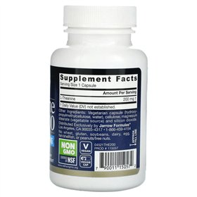 Teaninas, 200 mg – 60 v kapsulių