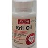 Krill Oil - 60 softgels