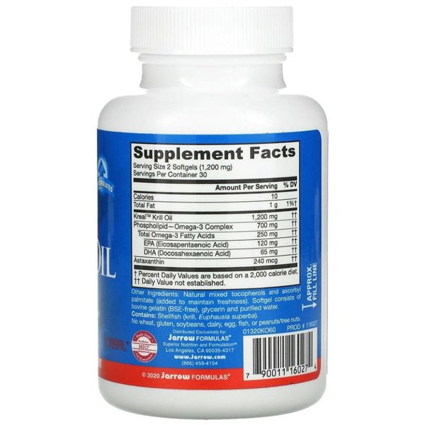 Krill Oil - 60 softgels