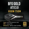 Toiteplokk BitFenix ATX