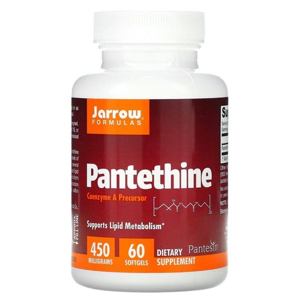 Pantethine, 450mg - 60 softgels