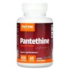 Pantetīns, 450mg - 60 mīkstās želejas